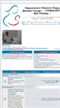 Mobile Screenshot of drhemadi.1bbs.info